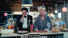 [ENG] EP.6 Wooju Bakery (2026)