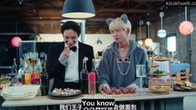 [ENG] EP.6 Wooju Bakery (2026)