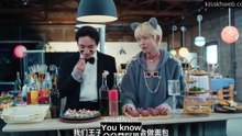 [ENG] EP.6 Wooju Bakery (2026)