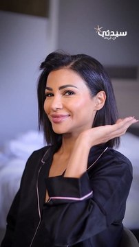 سيدتي ترافق مهيرة عبد العزيز يوم كامل في مهرجان الجونة السينمائي الدولي