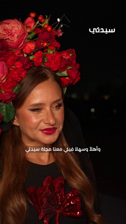 نييلي كريم