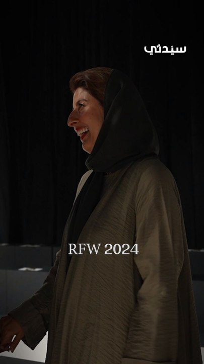 Recap Day 04  Rfw 2024