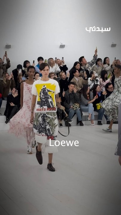 Loewe
