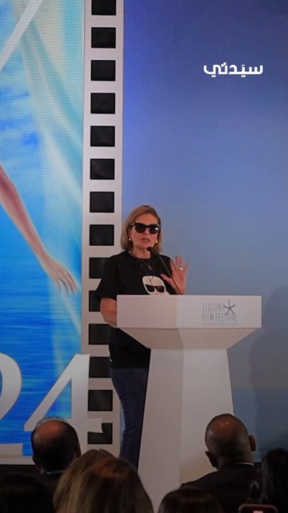 لقاء خاص مع سارة بسادة نائب المدير التنفيذي لمهرجان الجونة