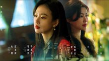 The Epoch Of Miyu Episode 25