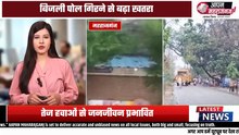 महराजगंज में भीषण आंधी-तूफान 🌪️ पेड़ गिरने से सड़क जाम | बिजली पोल क्षतिग्रस्त | ताजा खबर