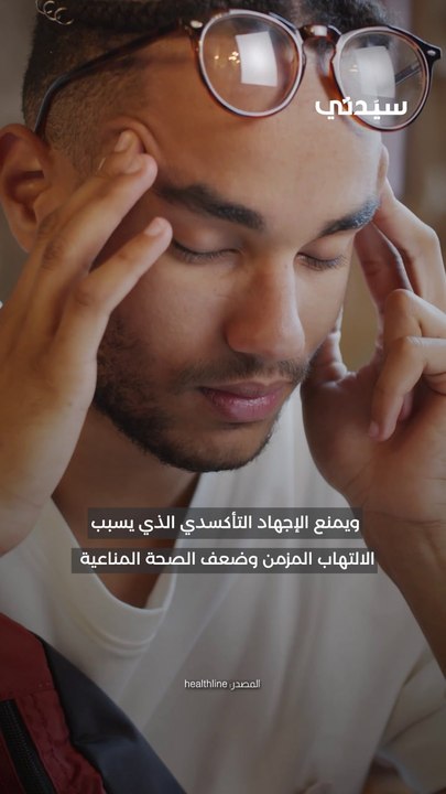 فوائد لا تتوقعها للأناناس … يقوي الشعر ويقوي القلب