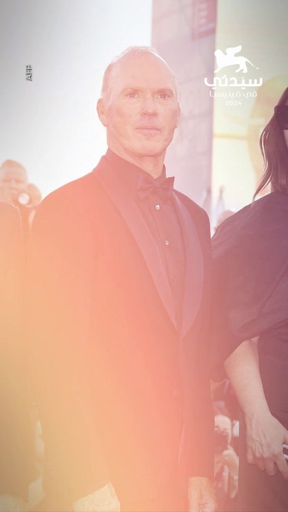 Michael Keaton