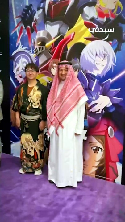 جريندايزر