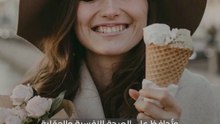 5  أطعمة تحسن حالتك المزاجية