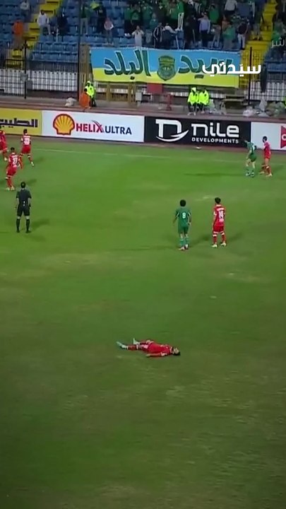 وفاة اللاعب المصري أحمد رفعت تصدم الجمهور