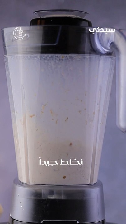 مشروب التمر بالشوفان