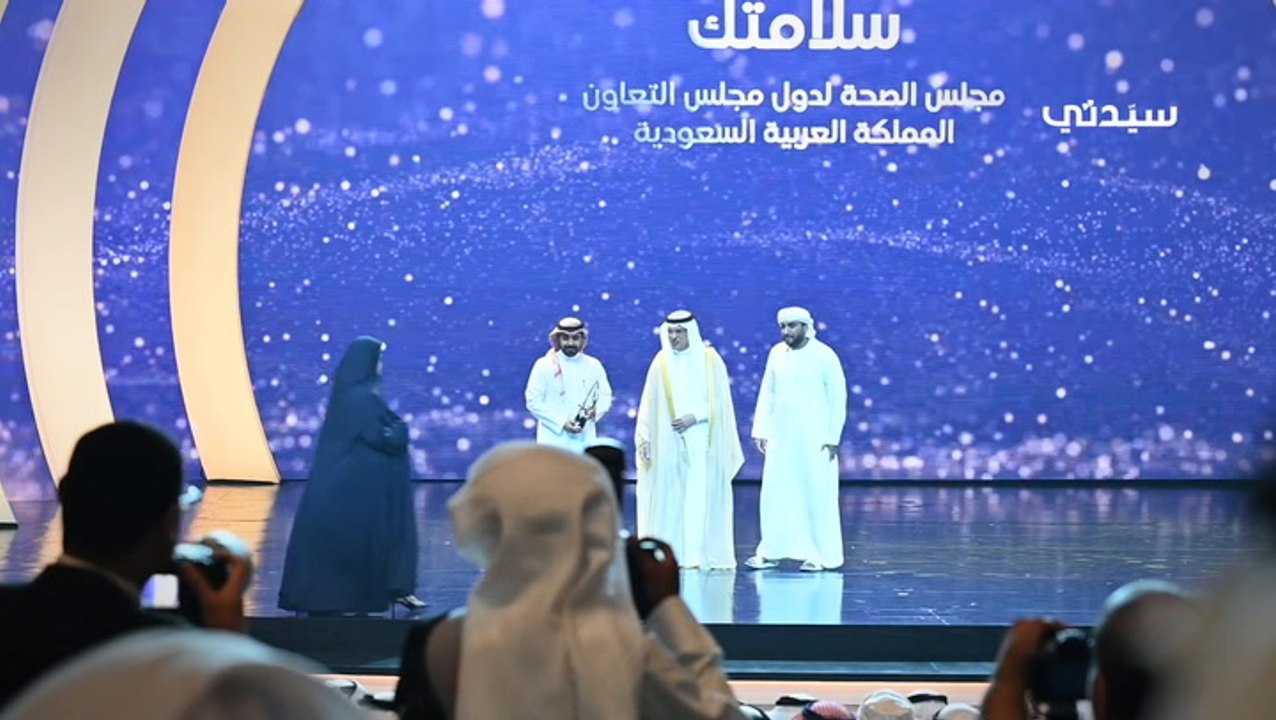 ختام سوق الإنتاج بمهرجان الخليج للإذاعة والتلفزيون