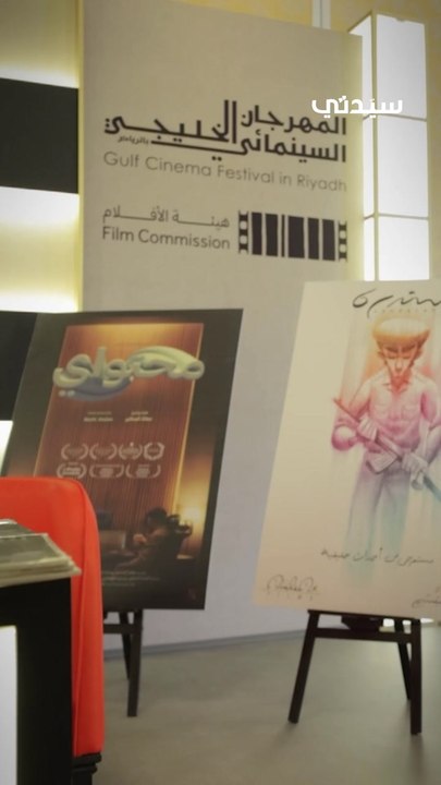 الإعلامية خديجة الوعل