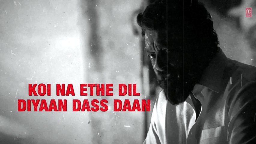 Jaiye Sajna song