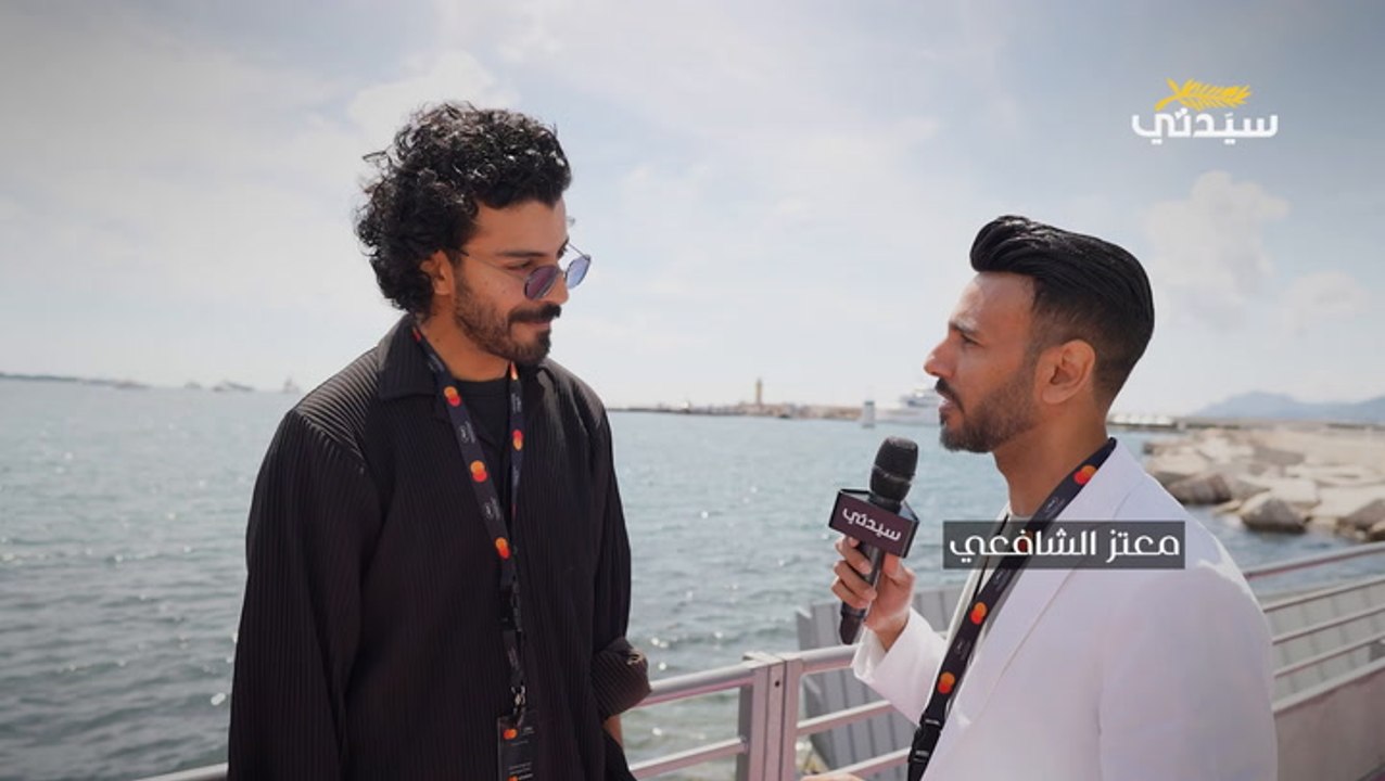Yaakoub Farhan Hd
