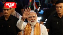 बंगाल जीत के बाद मोदी का बंगाली अंदाज, पारंपरिक पहनावे में दिया बड़ा राजनीतिक संदेश