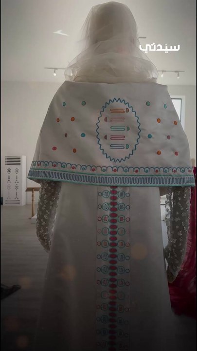 الأميرة هند بنت عبدالرحمن الفرحان آل سعود
