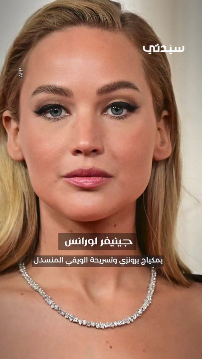 أجمل صيحات مكياج وتسريحات شعر اعتمدتها النجمات في حفل الأوسكار