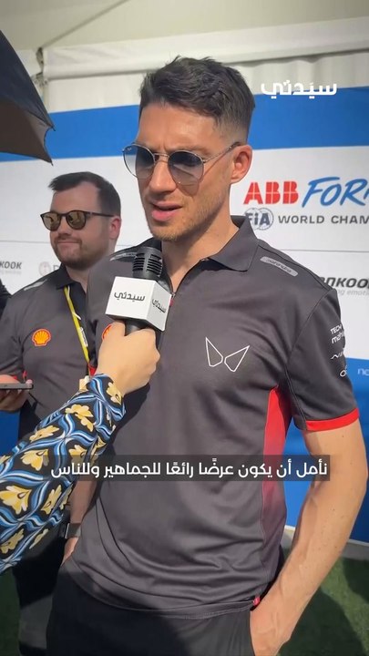 السائق ادواردو مورتارا