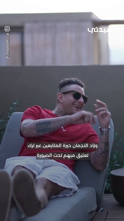 ما حقيقة زواج أحمد الفيشاوي ومي سليم