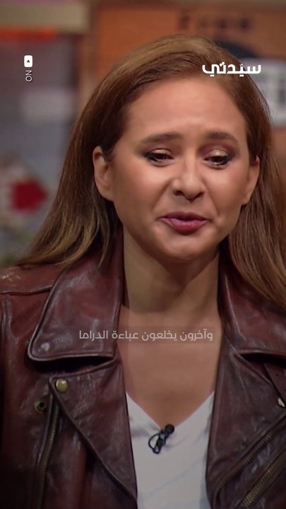 دراما رمضان