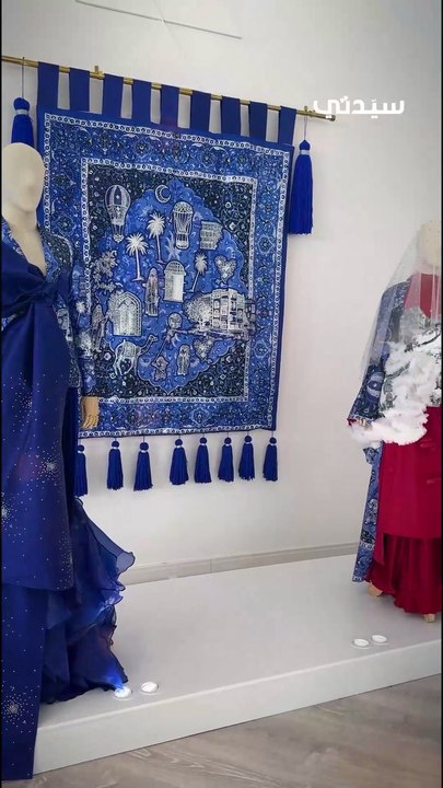 سوسن القاضي