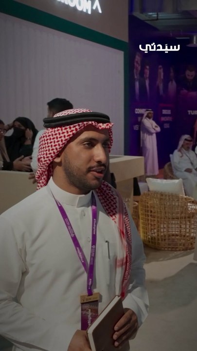 أسامة راحل