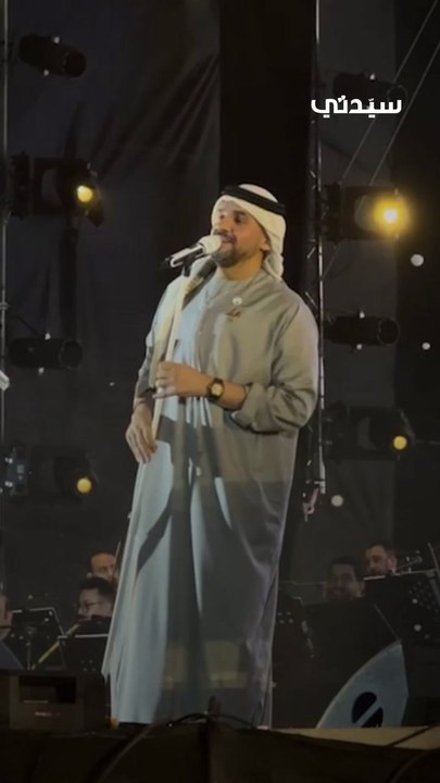 لقاء الجسمي V2