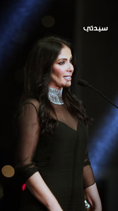 Mona Zaki