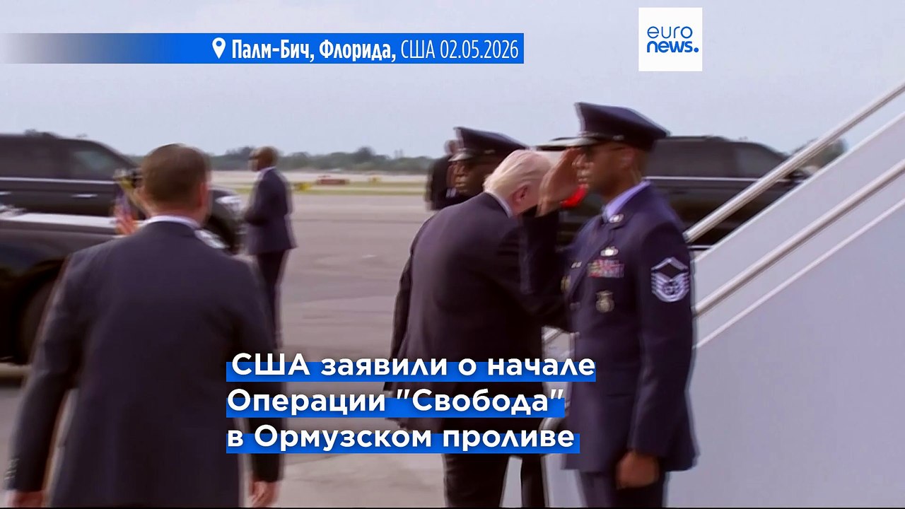 Иран утверждает, что не позволил кораблям США войти в Ормузский пролив