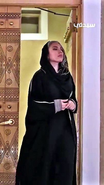 Wiam Dakhil
