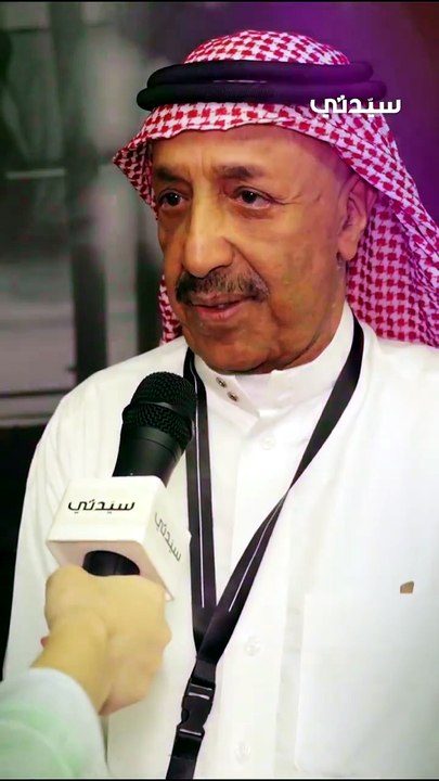 بخيت تعديل