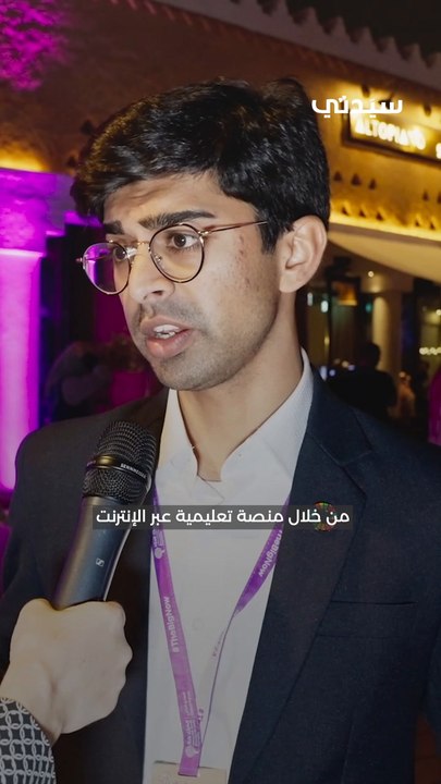 لقاء زبير  المؤسس والرئيس التنفيذي لشركة Znotes