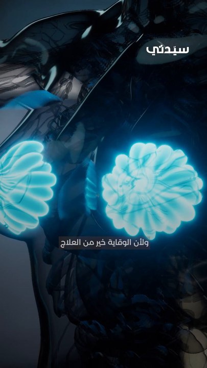 مشروبات صحية فعالة تحارب سرطان الثدي