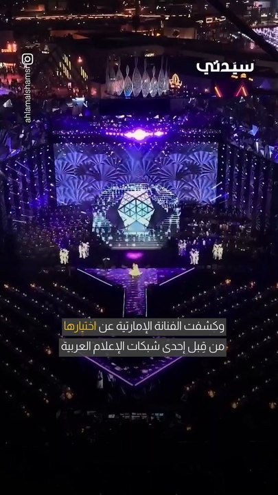 أحلام تعود من جديد لتقديم البرامج في ألف ليلة وليلة