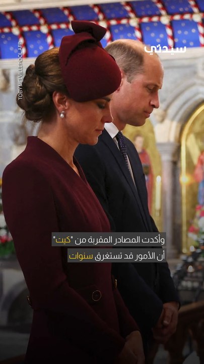 كيت ميدلتون ترفض صلح هاري و ميغان