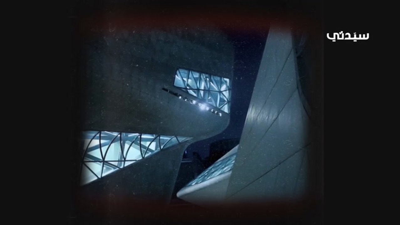 Zaha