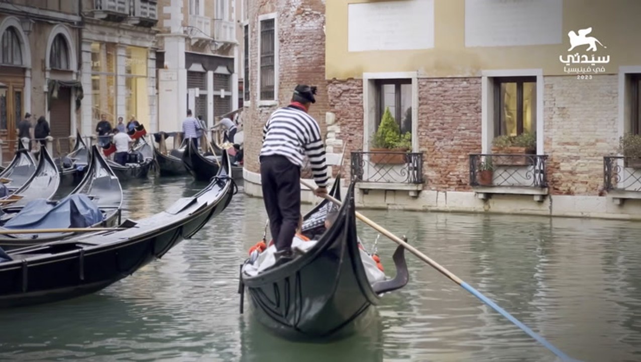 Venice 23 D1 Report Hd