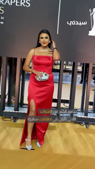 صيحات سيطرت على إطلالات نجمات مهرجان القاهرة للدراما 2023