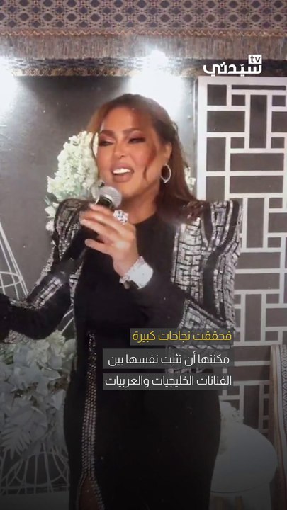 وعد