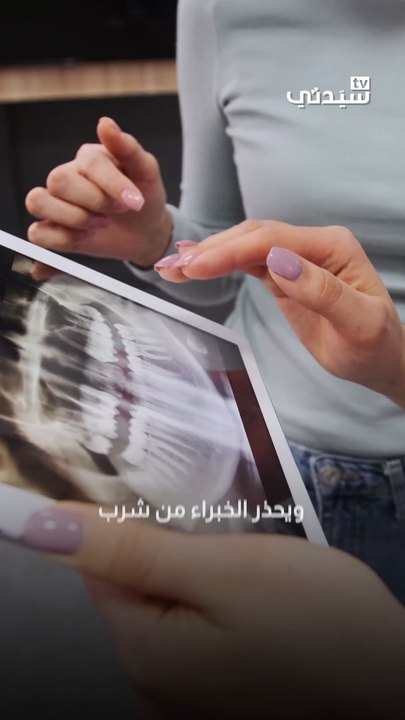 عادات قد تدمر أسنانك فاحذري منها