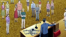 [Witanime.com] LG EP 05 FHD