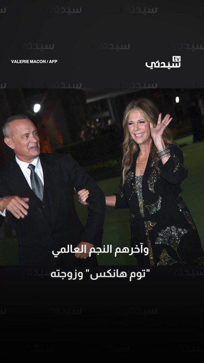 مشاهير هوليوود ..بعد التعديل