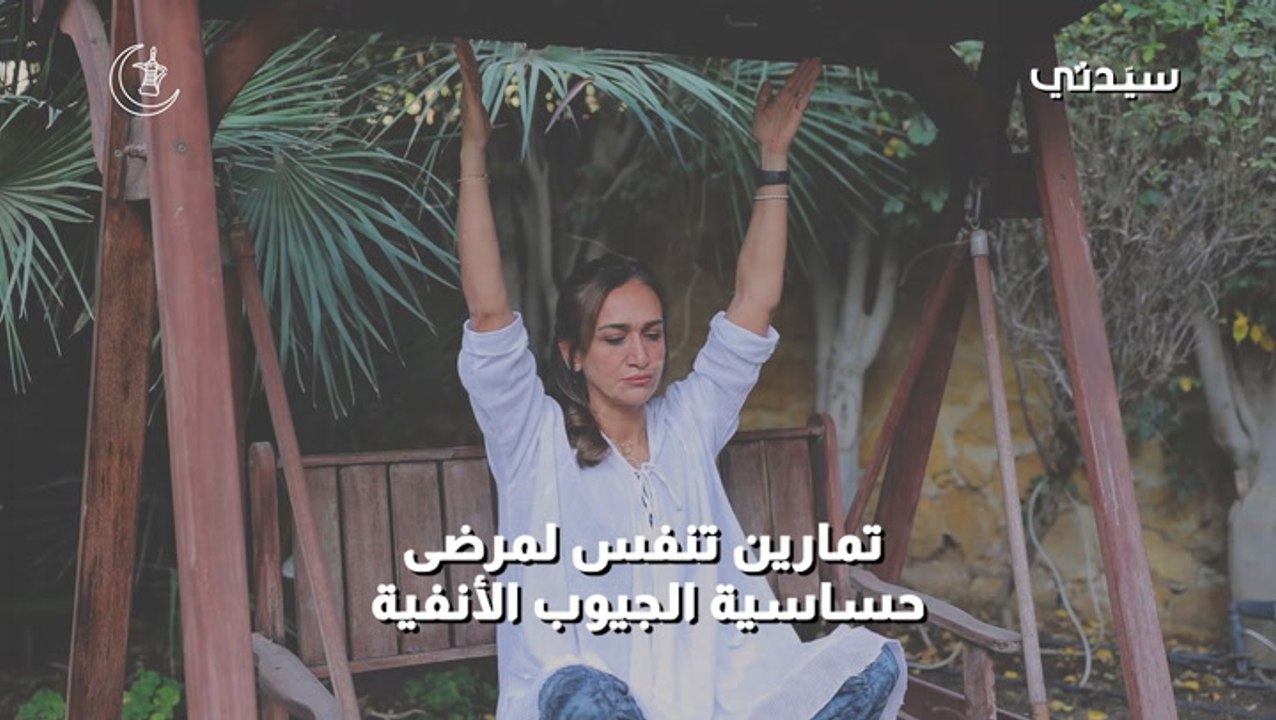 Yoga Project Eps07 Hd