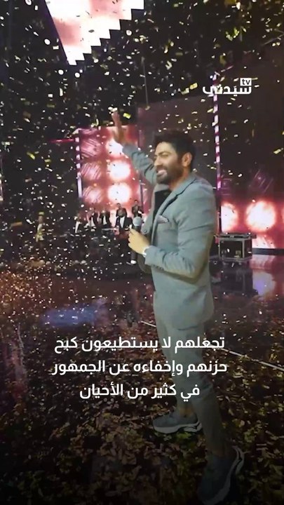نجوم