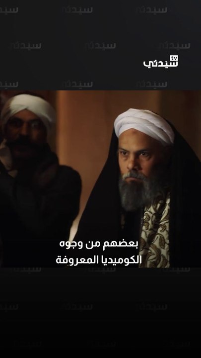 المسلسلات