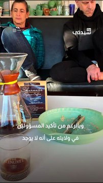 قصة رجل يرفض ارتداء الحذاء منذ 20 عاماً