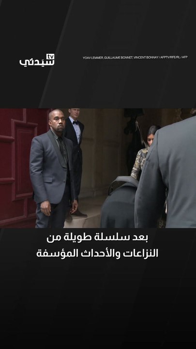 -كيم كارداشيان- و-كانيي ويست- كيف انتهت أصعب حالة طلاق في ٢٠٢٢ 1