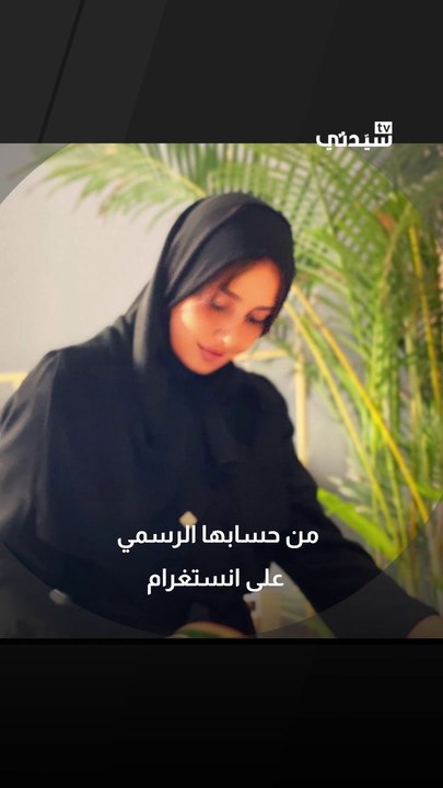 حلا شيحة